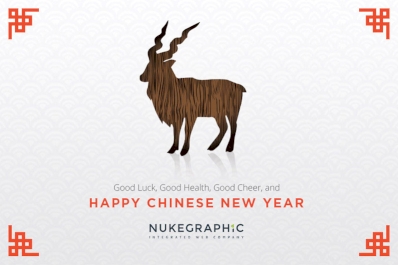 Happy Chinese New Year 2015!